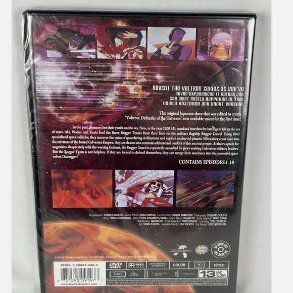 SEALED Armored Fleet Dairugger XV Collection 1 & 2 DVD 6 Disc Episode 1-36 Anime - Picture 5 of 5